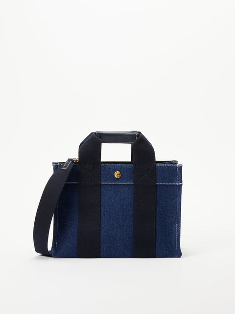 Tote S - Denim Blue - Image 1