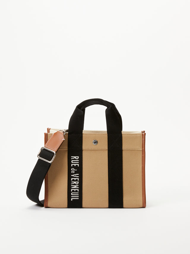 Traveller S - Rive Gauche Beige - Image 2